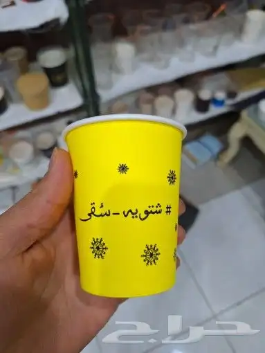 طباعة_طباعة اكواب_كروت شخصية_استيكر_اختام_بروشورات_استيكر 8