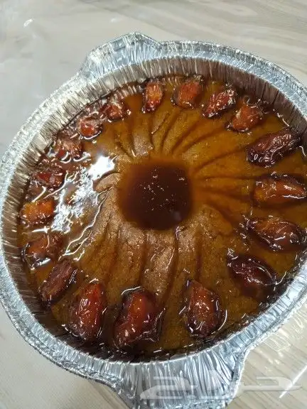 مطبخ ام لين حي النور الدمام 13