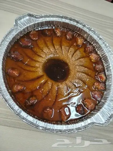 مطبخ ام لين حي النور الدمام 16