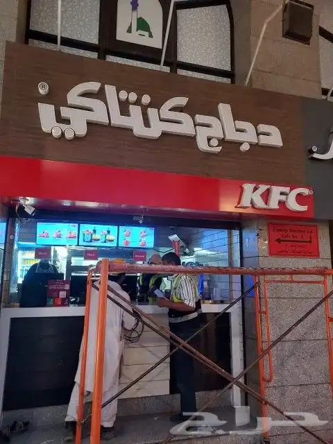 تنفيذ واجهات كلادينج 2