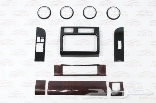 تخشيبه شاص و ربع 2022 الى 2023 لون الوكاله 2