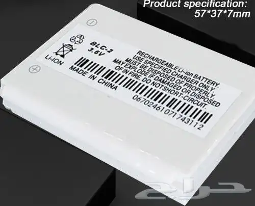 بطارية نوكيا BP-6X الأصلية جوال 8800 منتج اصلي 9