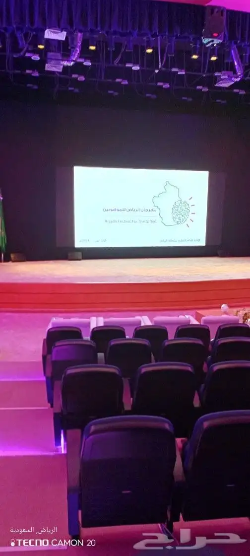 تاجير وتركيب اضاءة 5