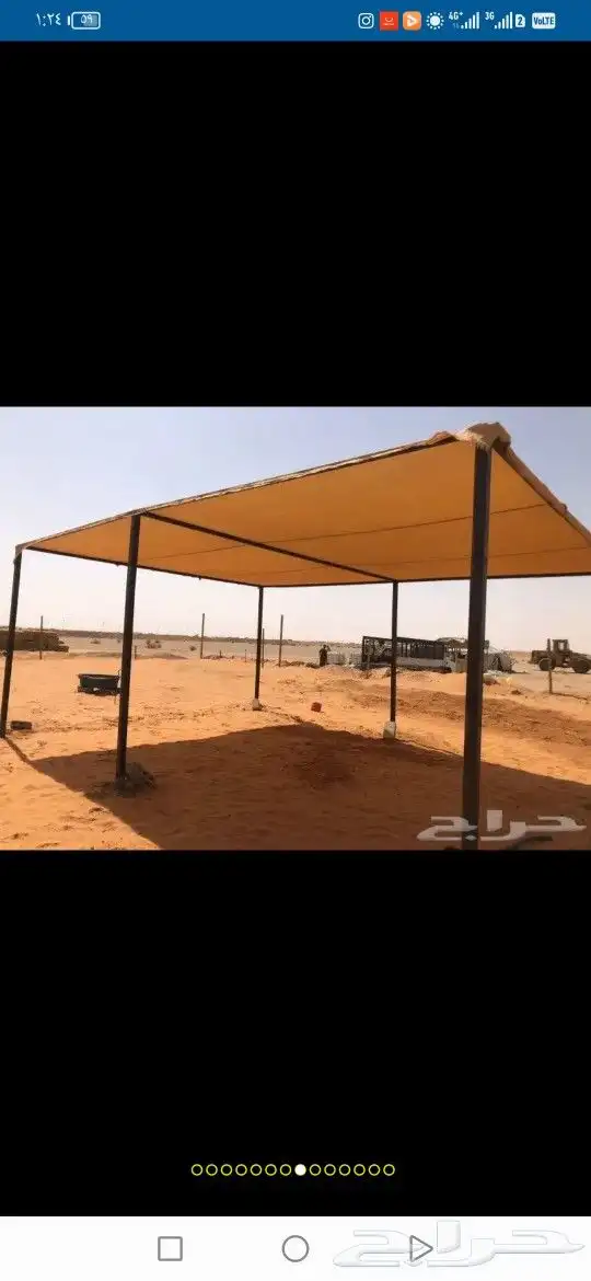 تفصيل جميع انواع المضلات ألبل والحلال 0