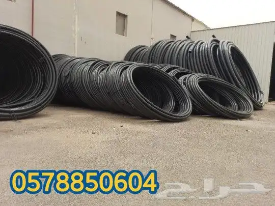 ليات العقيد الزراعية والكهربائية 1