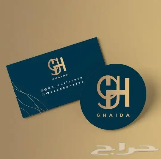 طباعة كروت شخصية وستيكرات 1