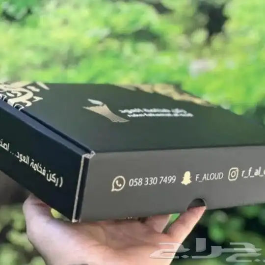 طباعة بوكسات - طباعة اكياس 5