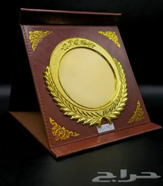 دروع التخرج 34