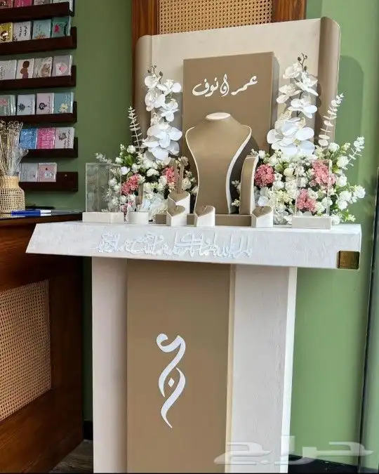 صناديق ملكة_خطوبة_عقد قران موديلات حديثة 5