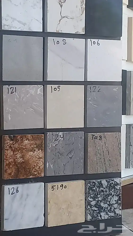 مطابخ المنيوم وقزاز لكسان و سكريت 1