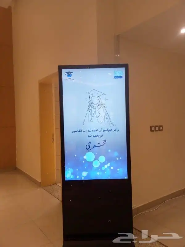 شاشة استقبال للحفلات والمناسبات والمعارض التجارية 0