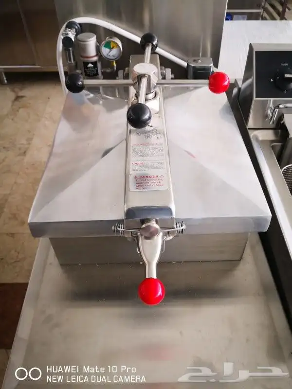 مكينة بروستد سعة 7 دجاجة 0