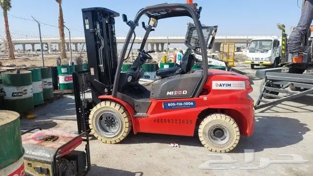 رافعه شوكه سكينه فور كلفت مكه 0