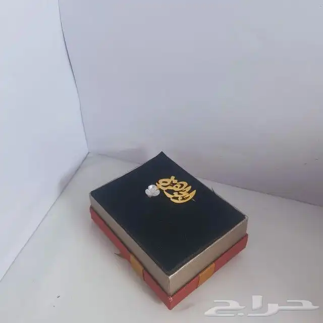 تعليقة سياره مع بالاسم 15