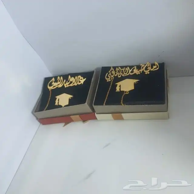 تعليقة سياره مع بالاسم 5