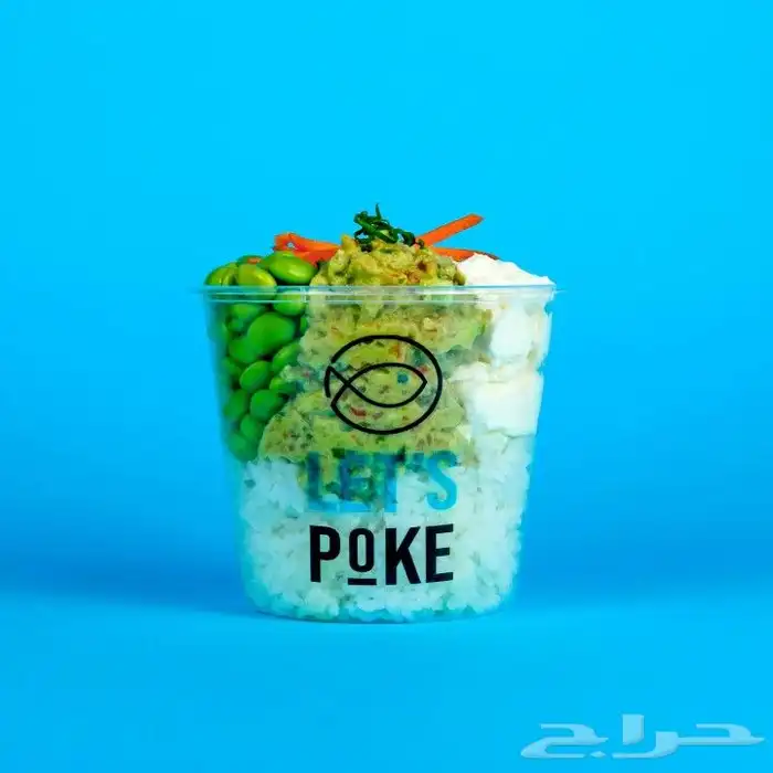 تصوير أطعمة ومنتجات  تصوير احترافي 16