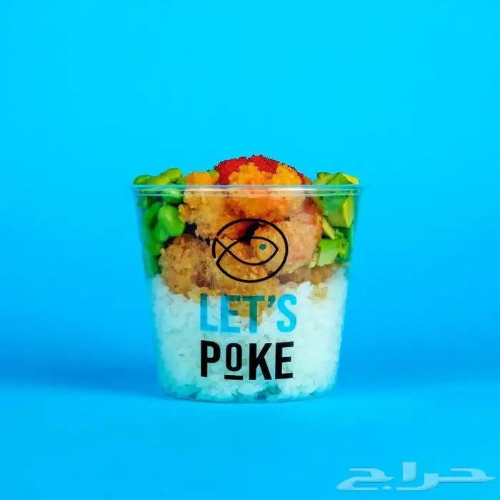 تصوير أطعمة ومنتجات  تصوير احترافي 18