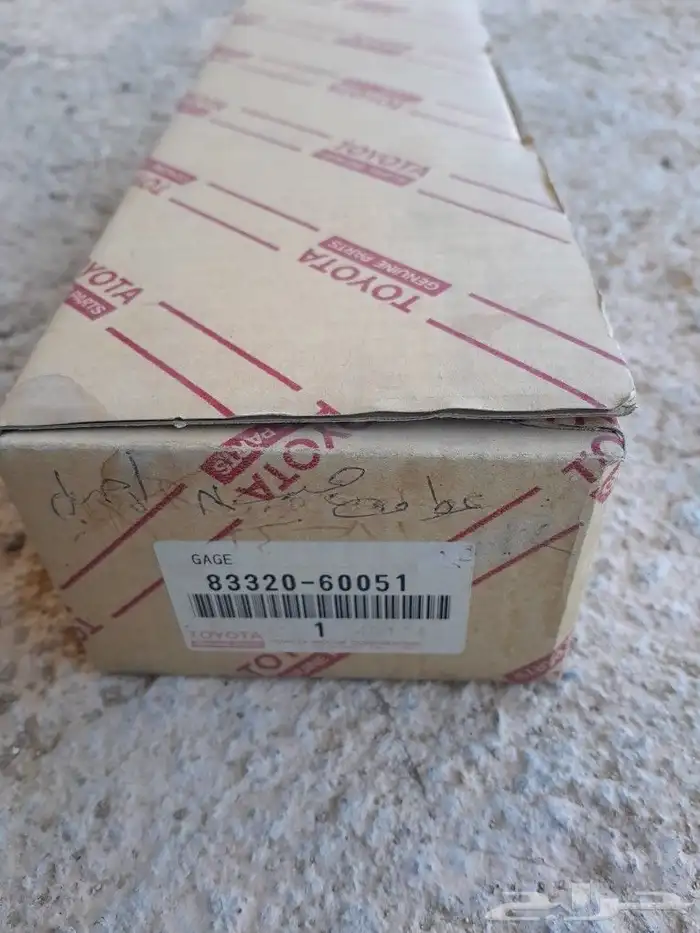 شاص79-80-81-82-83-84 4