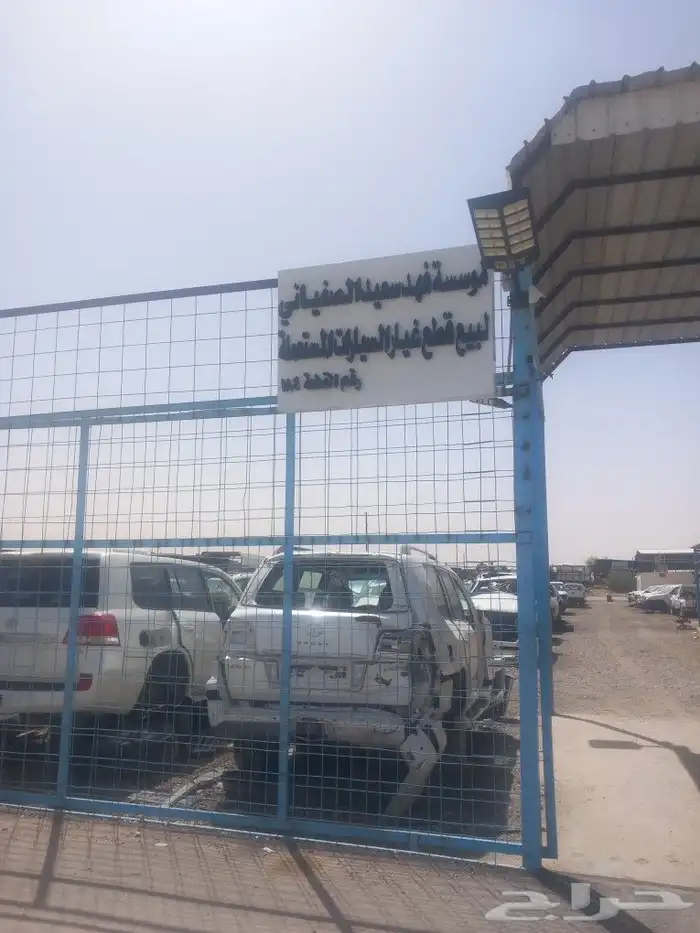 يوجدلديناجميع قطع غيارتايوتا 1