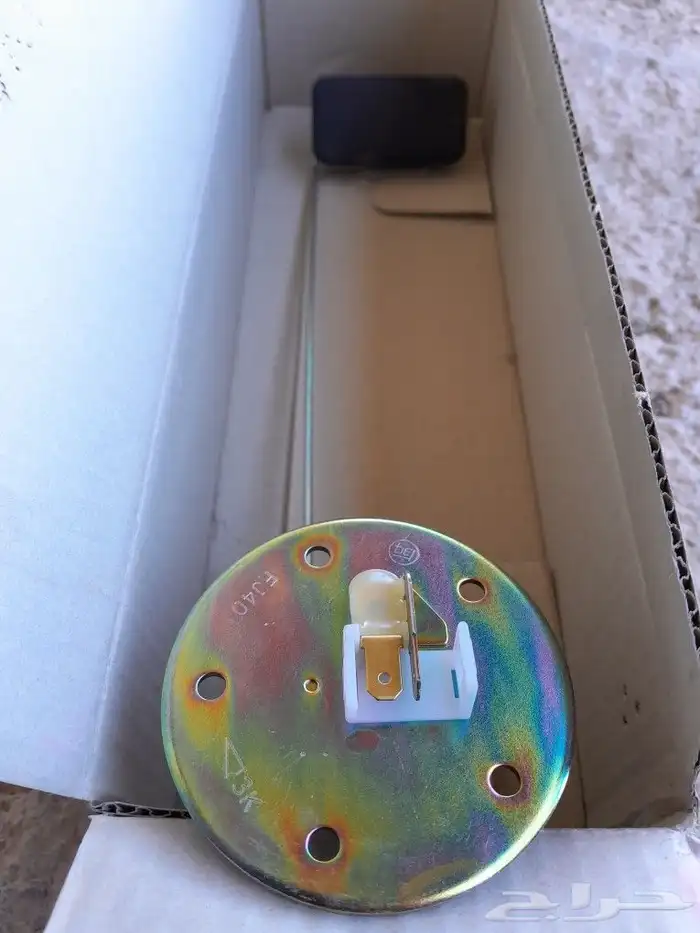 شاص79-80-81-82-83-84 2