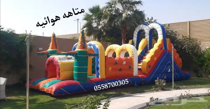نطيطه الرمال نطيطه القيروان نطيطه الروضه نطيطه الريان 11