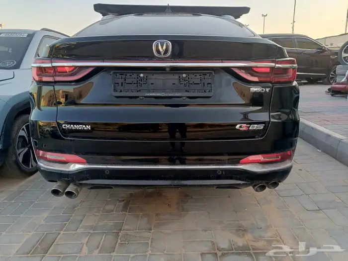 شانجان 4