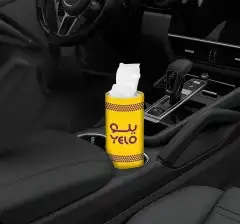 فواحة السيارات بشعارك التجاري 0