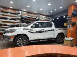 ترهيم هيلكس 2024 10