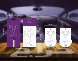 فواحة السيارات بشعارك التجاري 3