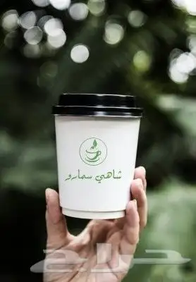 كروت اكياس بكج عبايات ستكرات روول اب فواتير بروشات فولدرات 9