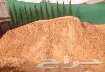 خرصان بحص كبير وجهات حدائق عامة 30