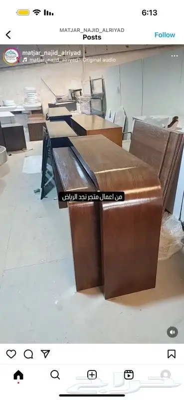 طاولات مداخل طاولات طعام كرااسي طاولات اسقبال تفصيل حسب الطل 8