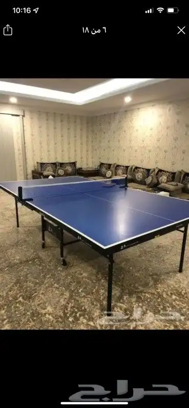 تنس طاولة هندية دولي قابل للطي وألعاب هوكي بلياردو فرفيره 46