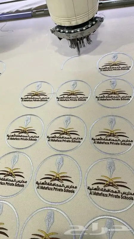 طباعة و تطريز 1