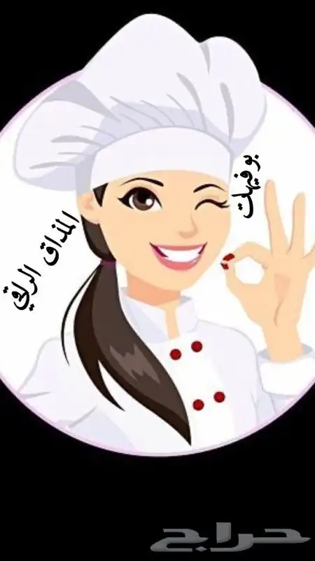 بوفيهات مفتوحه 30