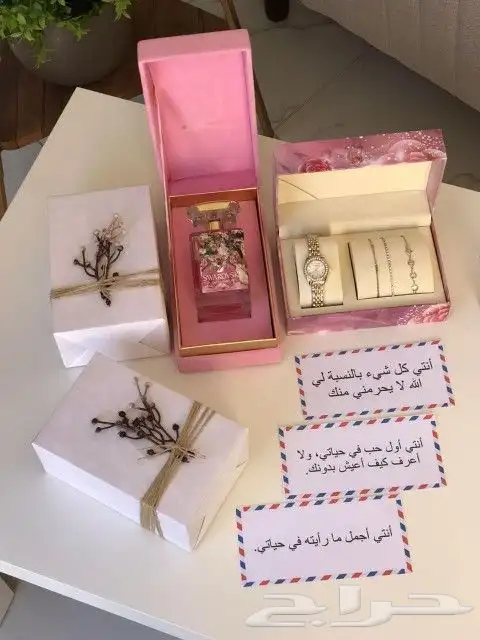 هداياء رجالي نسائي جميع الماركات لطلب وتساب 12