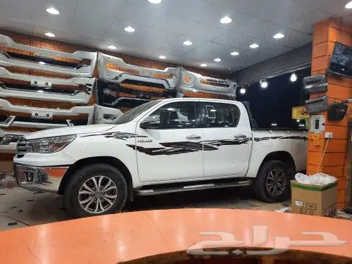 ترهيم هيلكس 2024 11