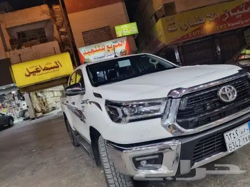 ترهيم هيلكس 2024 0