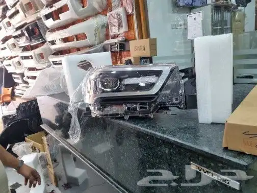 ترهيم هيلكس 2024 8