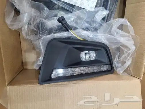 ترهيم هيلكس 2024 12