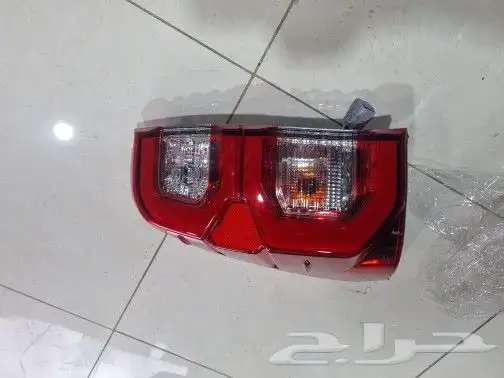 ترهيم هيلكس 2024 2