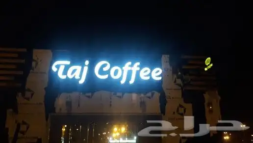 لوحات حروف كلادينج 8