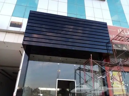 لوحات حروف كلادينج 7