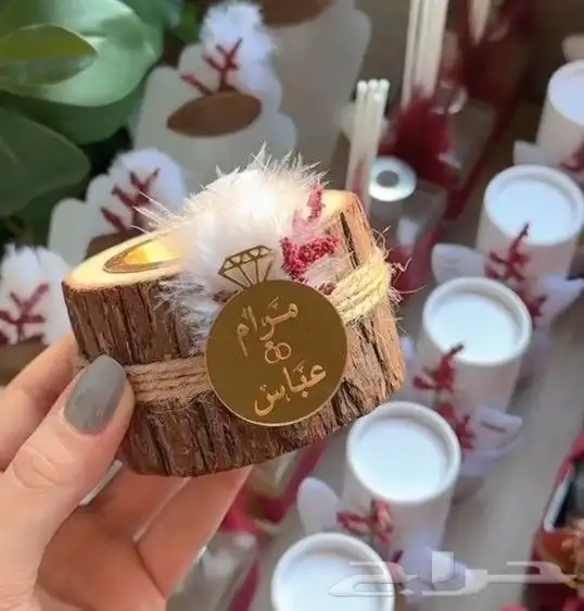 توزيعات تبدأ من 6 ريال للقطعة و ثيمات وكروت طاولة 17