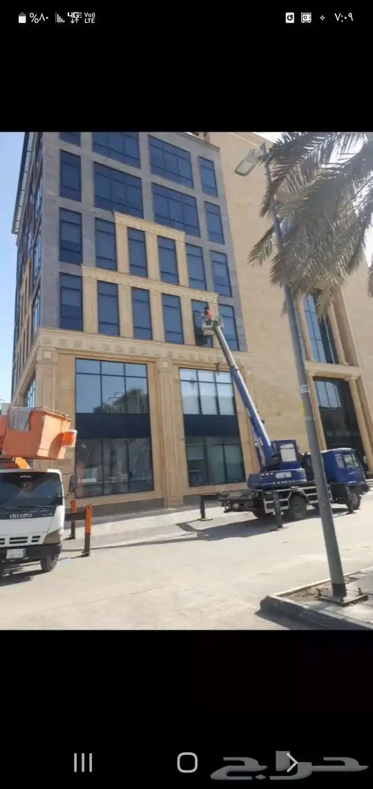 تنظيف واجهات زجاجية تنظيف كناب بجميع أنحاء المملكة 2