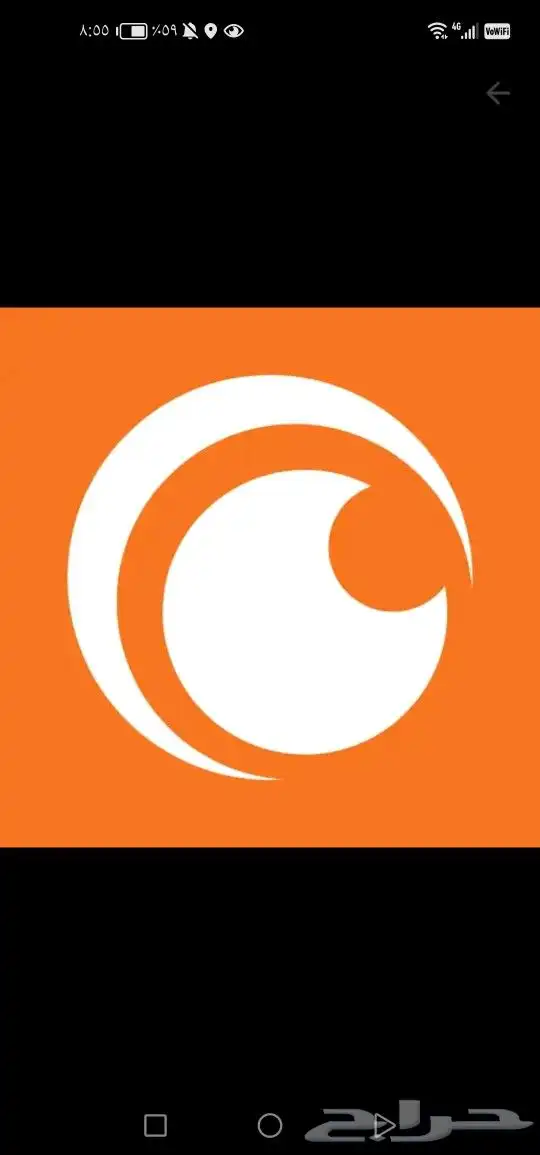 حسابات NETFLIX و شاهد بارخص الأسعار 5