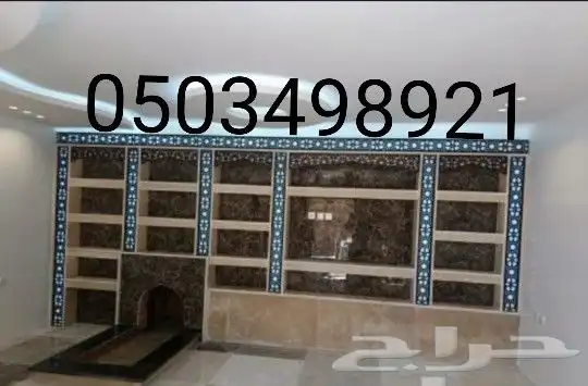 مصبات ستيل للشلالات مصبات ستيل تفصيل شحن جميع المقاسات مناقل 21