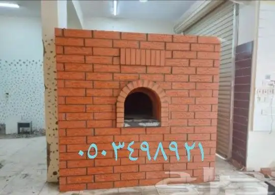 مصبات ستيل للشلالات مصبات ستيل تفصيل شحن جميع المقاسات مناقل 10