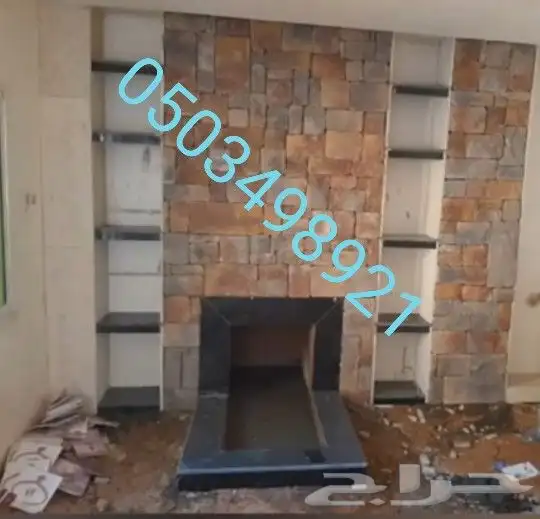 مصبات ستيل للشلالات مصبات ستيل تفصيل شحن جميع المقاسات مناقل 6