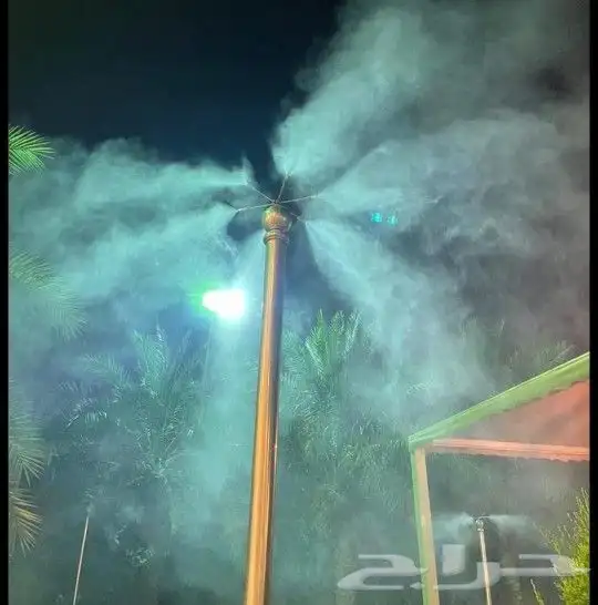 ضباب ورذاذ 1